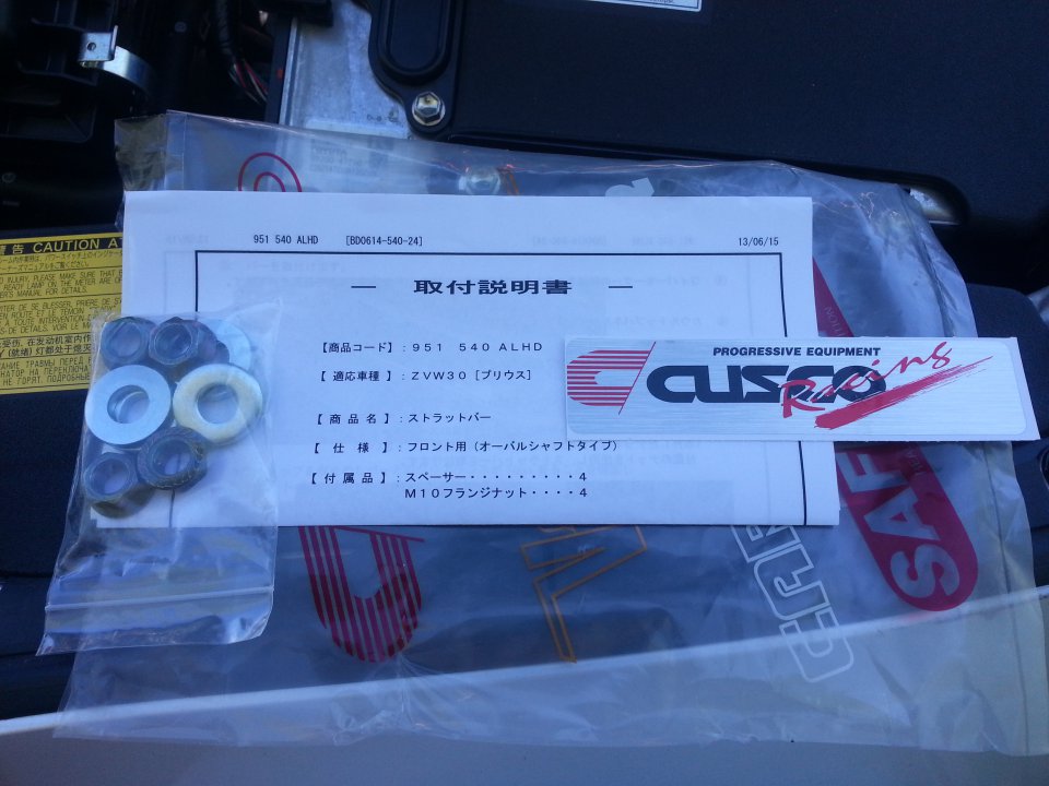 20130815_134729.jpg