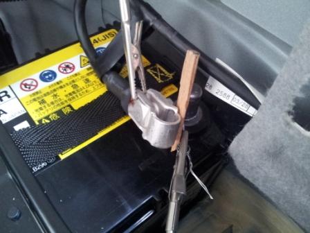 battery after.jpg