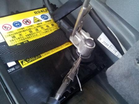 battery before.jpg